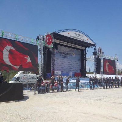 ADANA BÜYÜKŞEHİR BELEDİYESİ